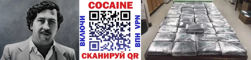 Купить Псилоцибиновые грибы Codein Бошки Шишки Меф КОКАИН Альфа ПВП Палласовка