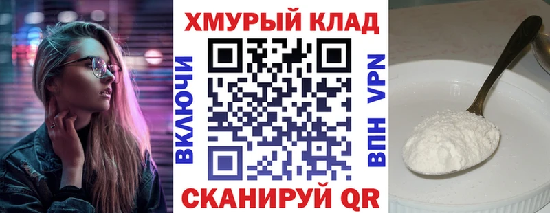 ГЕРОИН Афган Палласовка