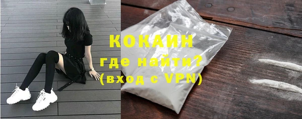 тгк Киреевск