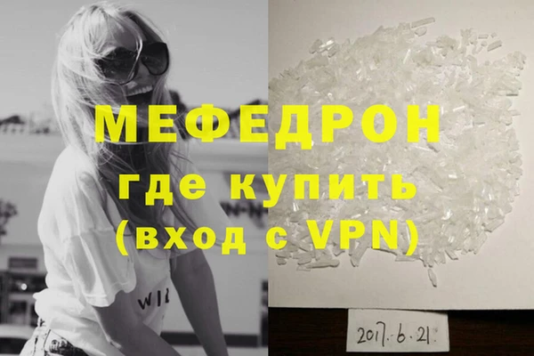 spice Кинешма