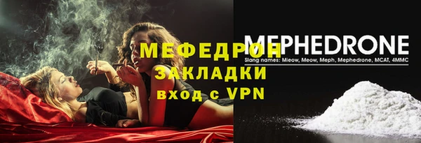 spice Кинешма