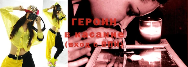 кокаин перу Киренск
