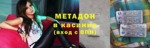 кокаин перу Киренск