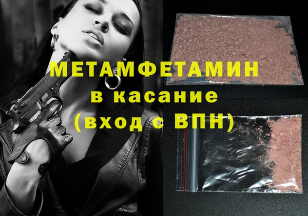 кокаин перу Киренск