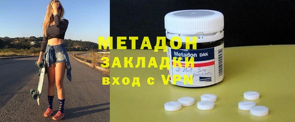 кокаин перу Киренск