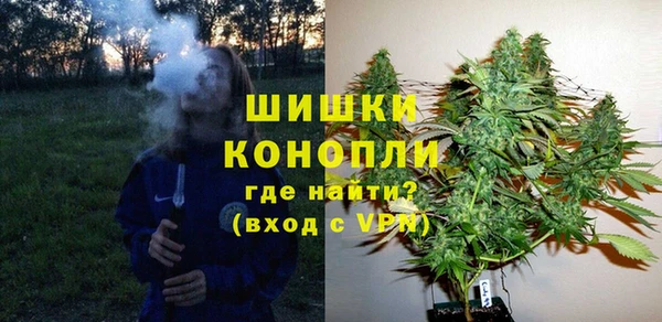 кокаин перу Киренск