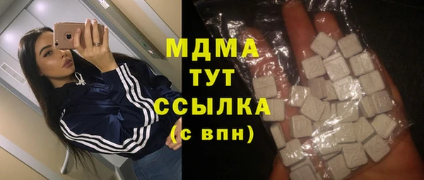 кокаин перу Киренск