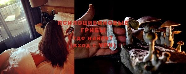 кокаин перу Киренск
