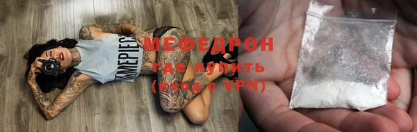 spice Кинешма
