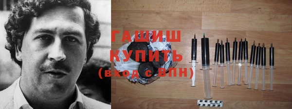кокаин перу Киренск