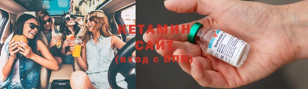 стаф Алагир