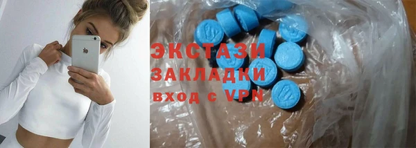 крисы Аксай
