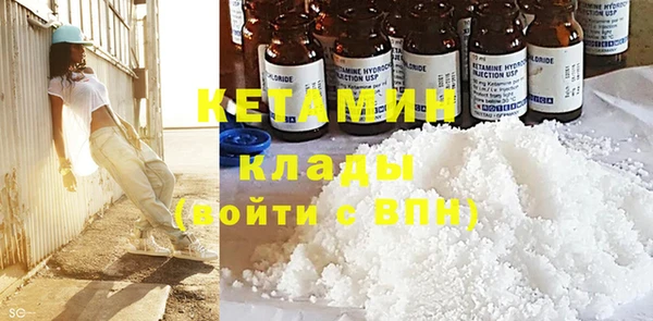 тгк Киреевск