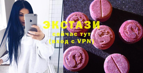 тгк Киреевск