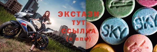spice Кинешма