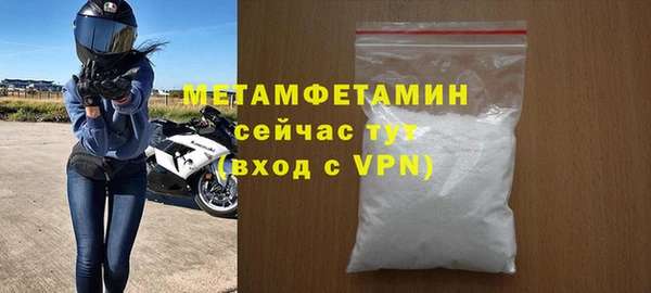 кокаин перу Киренск