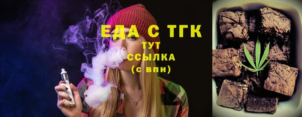 ПСИЛОЦИБИНОВЫЕ ГРИБЫ Артём