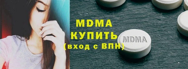 кокаин перу Киренск